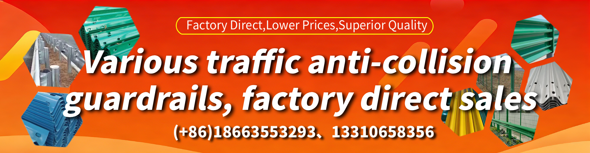 Washington Highway Guardrail Manufacturer